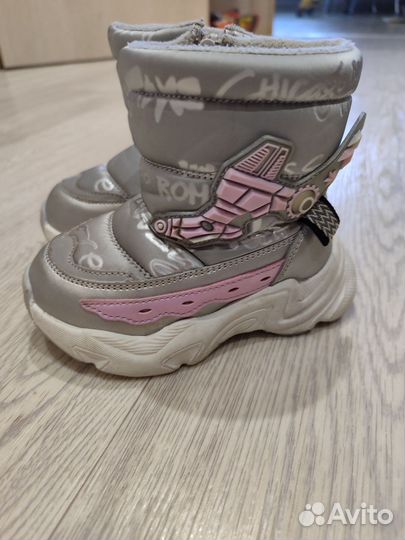 Сапоги зимние для девочки 23 размер