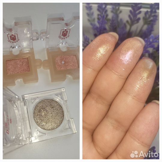 Косметика пакетом