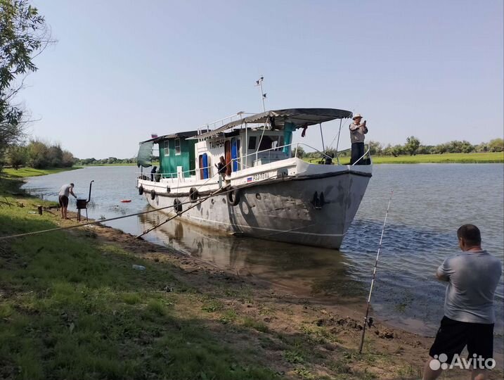 Судно