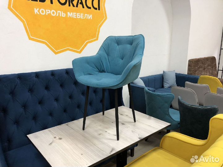 Стул для дома