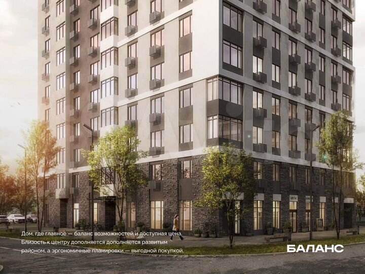 2-к. квартира, 46 м², 15/23 эт.