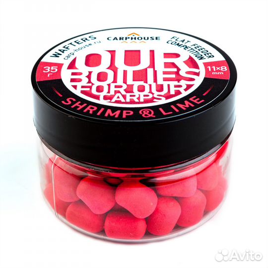 Бойлы Carp House Wafters дамбелс 11*8 мм