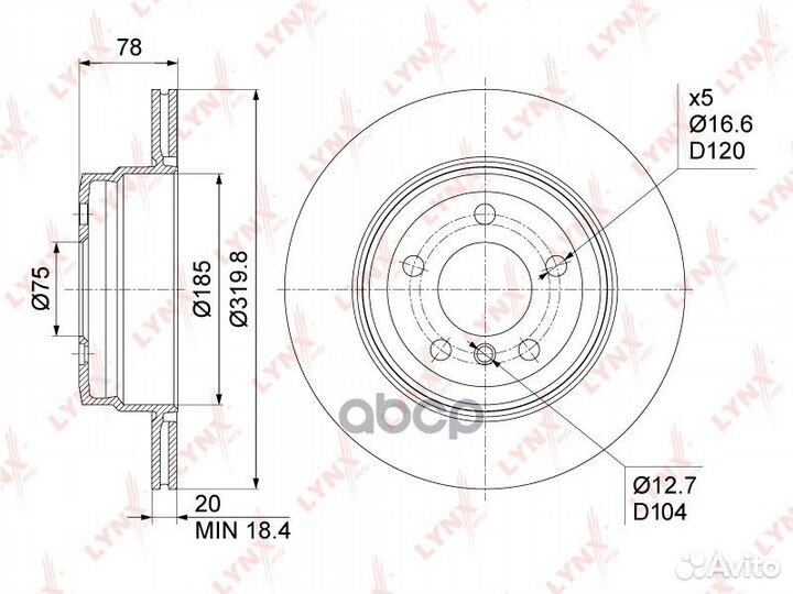 Диск тормозной зад BMW X5(E70/F15) 2.0D-3.0