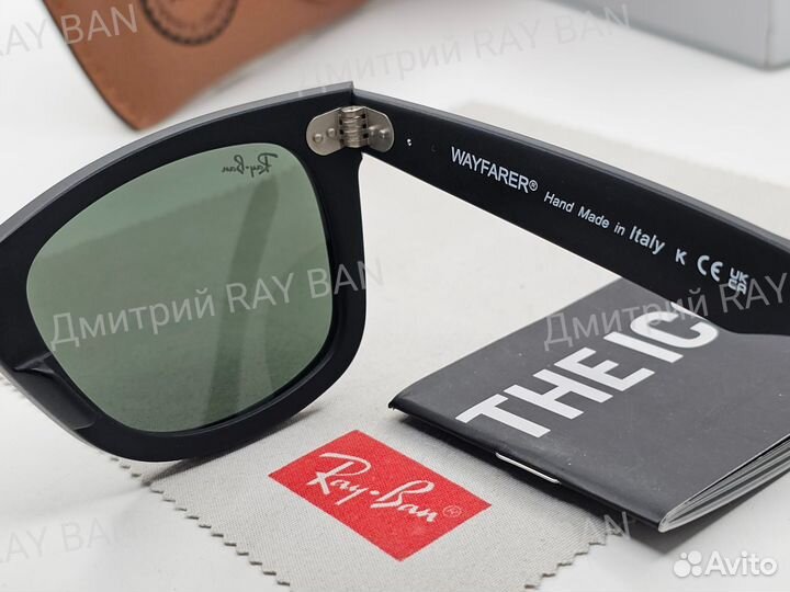 Очки Ray Ban 2140 Wayfarer Матовые Стекло 50 мм