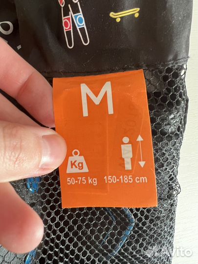 Защита для катания на роликах oxelo Decathlon