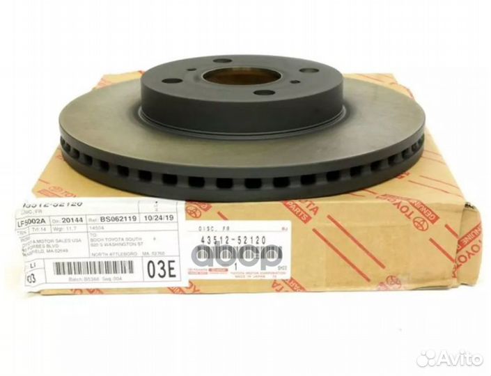 Диск тормозной 4351252120 toyota