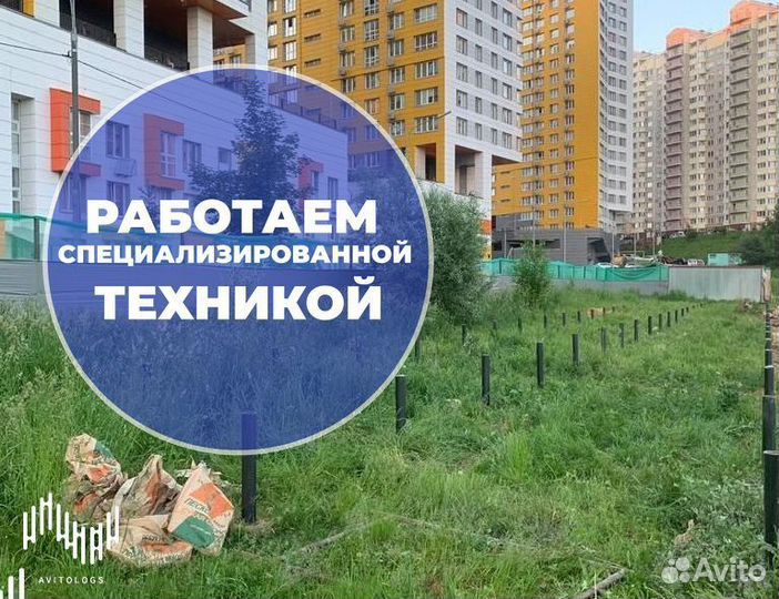 Винтовые сваи : установка техникой