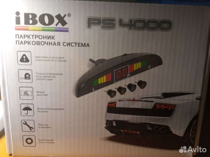 Парктроник