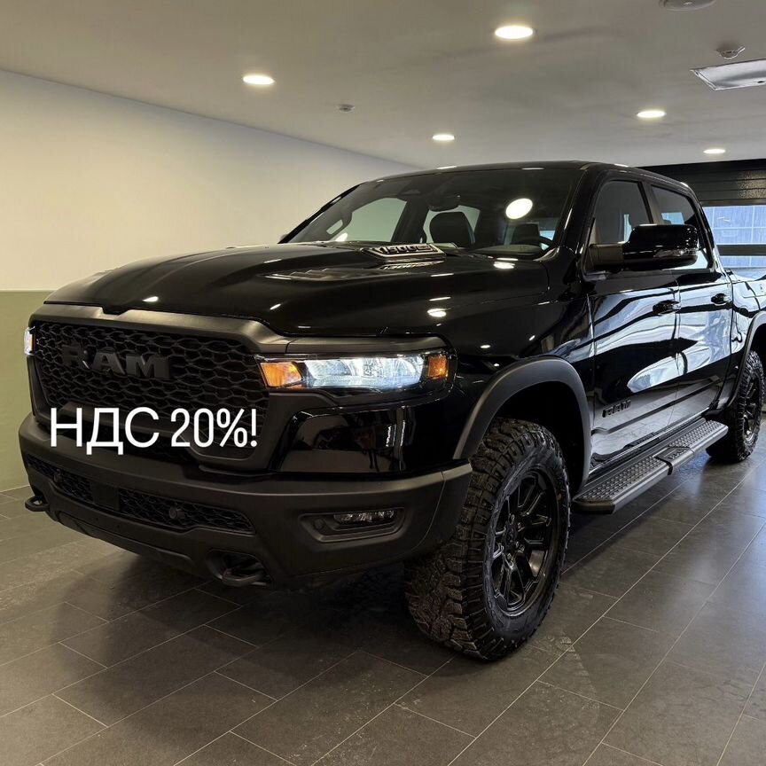 ❤︎ траки - Авито | Объявления во всех регионах: купить вещь