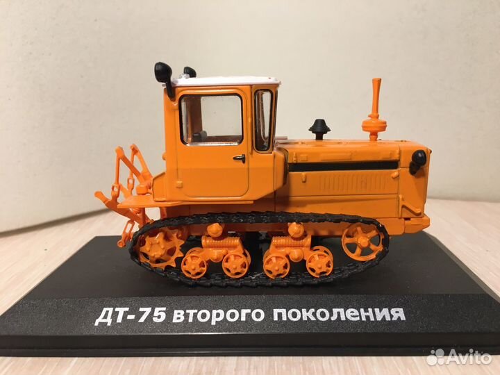 Дт-75 второе поколение, 1:43