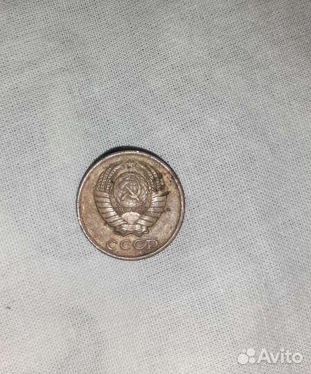 Продам монеты СССР