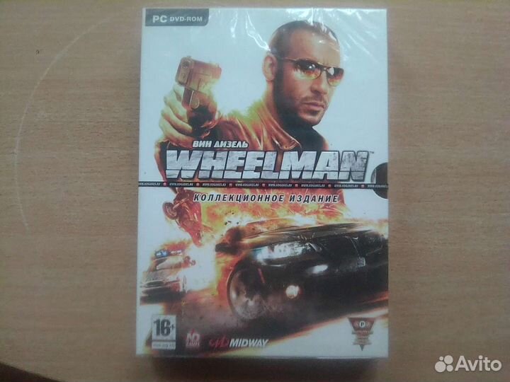 Игры для компьютера