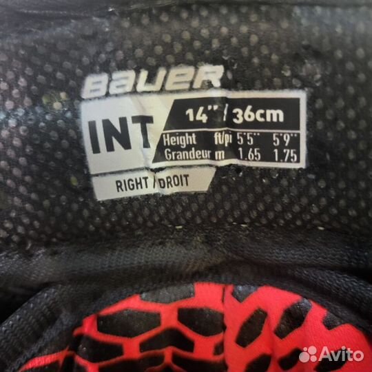 Щитки хоккейные bauer Hyperlite 14