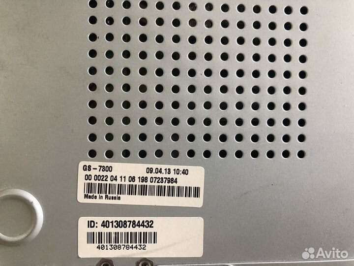 Ресивер триколор gs7300