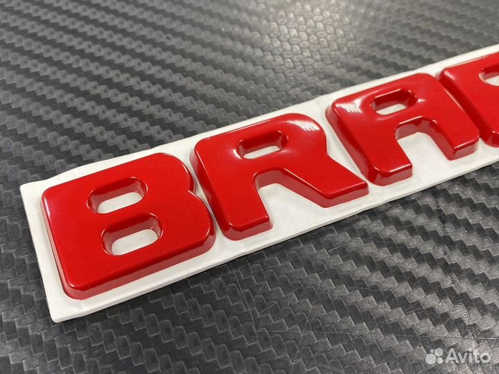 Эмблема Brabus красная на багажник Mercedes