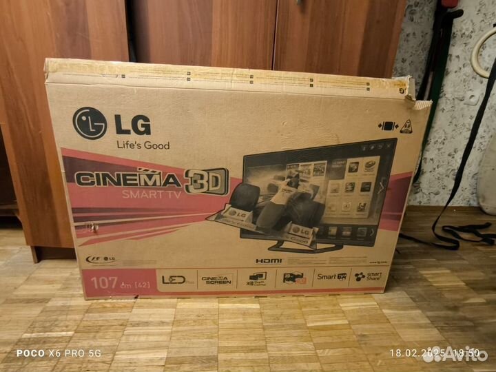 Телевизор LG 42 SMART tv