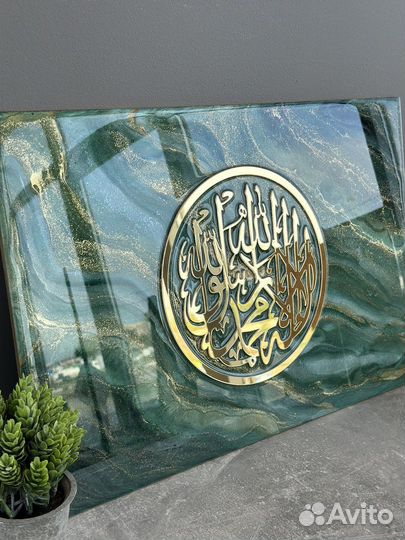 Шамаиль мусульманская картина