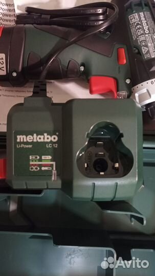 Шуруповерт Metabo PowerMaxx BS