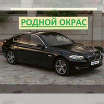 BMW 5 серия 2.0 AT, 2013, 196 037 км, с пробегом, цена 1 880 000 руб.