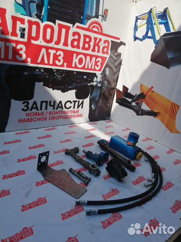 Комплект гору на юмз