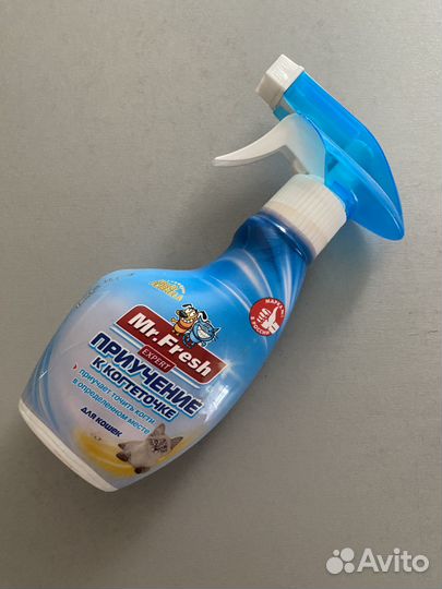 Спрей «Приучение к когтеточке»