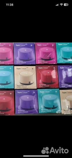 Яндекс станция алиса lite новая