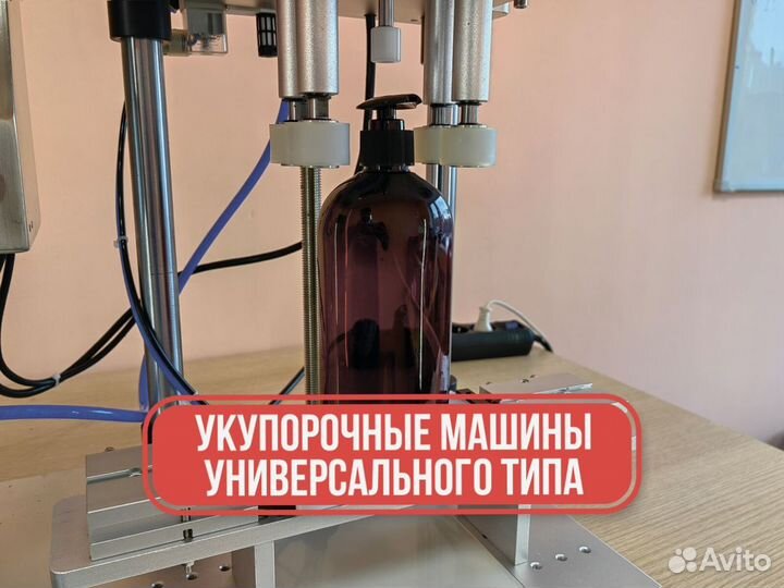 Дозатор поршневой с бункером усиленный