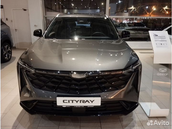 Geely Cityray 1.5 AMT, 2024