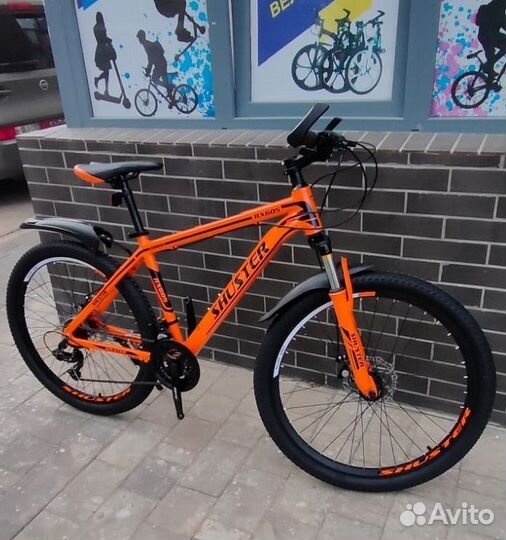 Алюминиевый велосипед 26