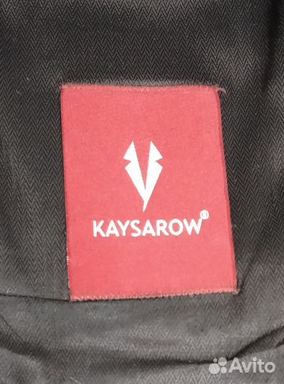 Школьный костюм для мальчика