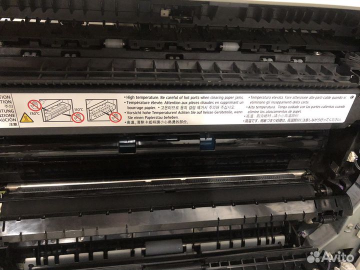 Принтер Aficio nashuatec MP1600