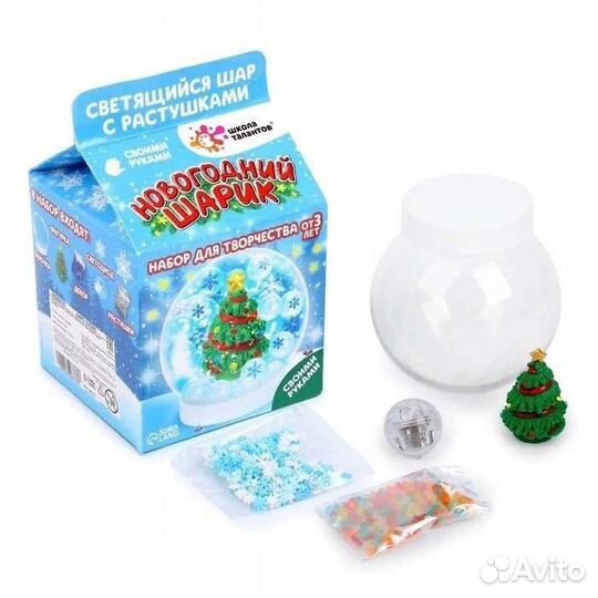 Набор для творчества