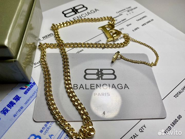 Цепь Balenciaga Баленсиага