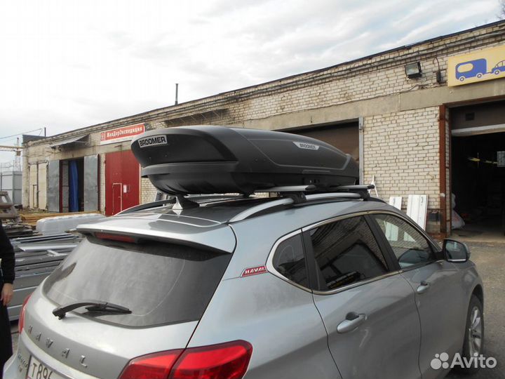 Автобокс на крышу Брумер Broomer 430 литров