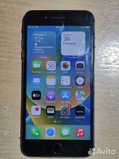 iPhone 8 Plus, 256 ГБ