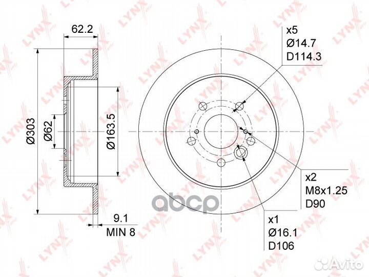 Диск тормозной зад BN1138 lynxauto