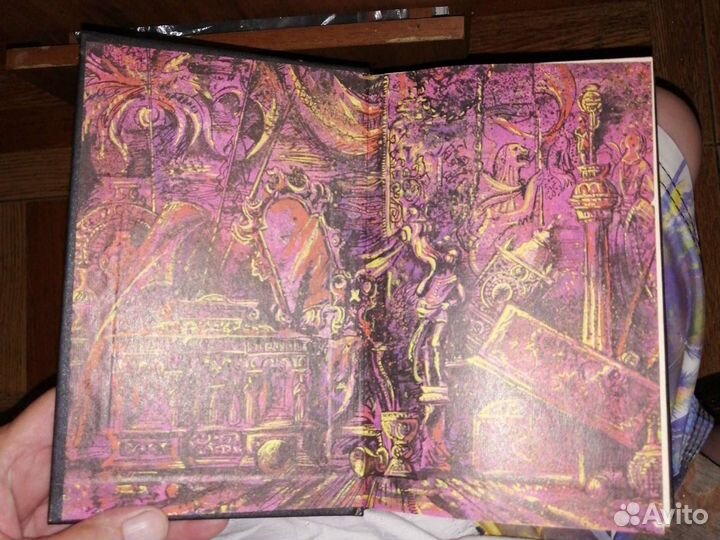 Капитан Синглтон.Даниель Дефо