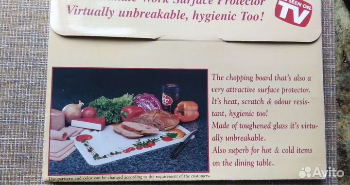 Кухонные принадлежности