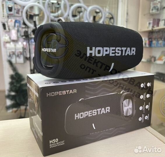 Блютуз колонка мощная Hopestar H50 опт розница