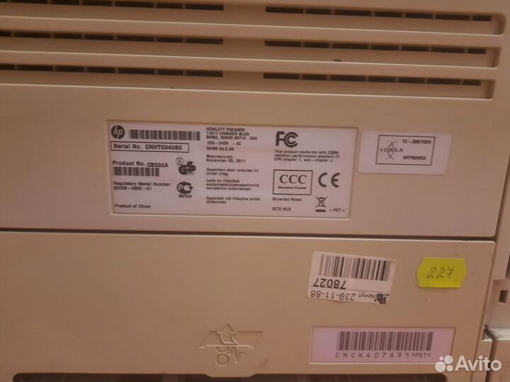 Принтер лазерный мфу HP LaserJet M2727 nf MFP