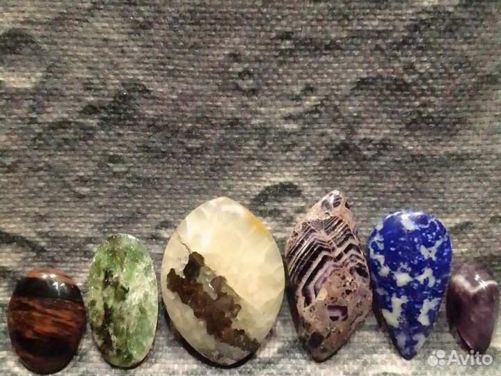 Обсидиан, Парагонит,Пирит,Флюорит,Лазурит,Аметист