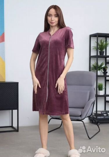 Халат велюровый