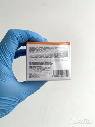 Sesderma C Vit крем nanotech
