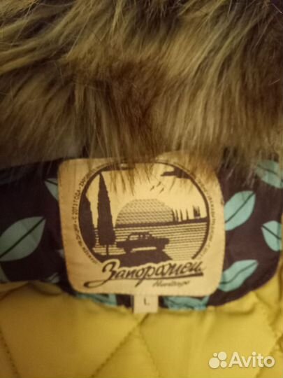 Куртка парка мужская