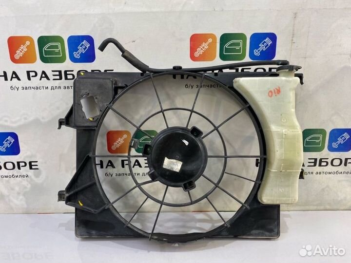 Диффузор Kia Rio 4