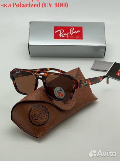 Солнцезащитные очки Ray Ban polarized uv400
