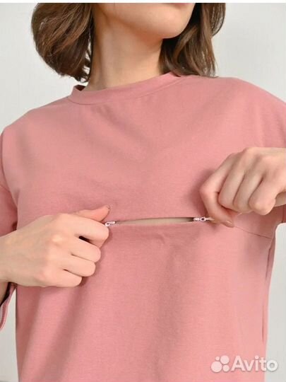 Костюм для беременных и кормящих