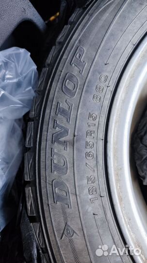 Dunlop Winter Maxx WM02 185/65 R15