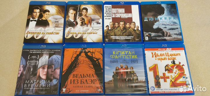 Blu-ray диски лицензия