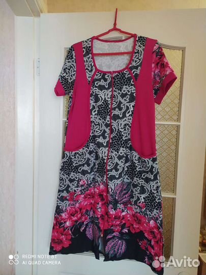 Халат женский новый